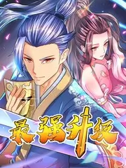 条目详情配图，展示货架上的封套排列